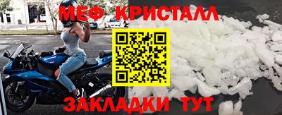 кокс Гай