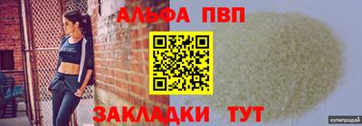 мескалин Гагарин