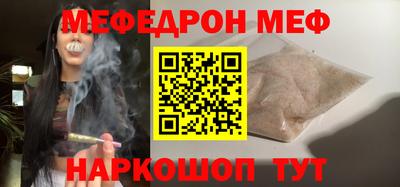 кокс Гай