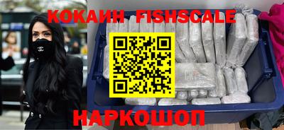 мескалин Гагарин