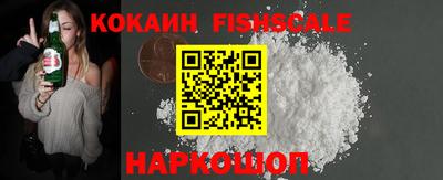 кокс Гай