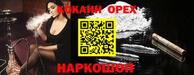 мескалин Гагарин