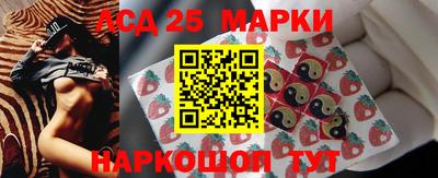 кокс Гай