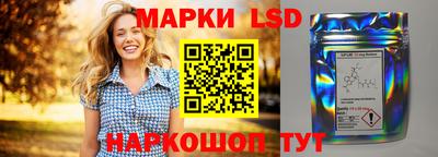 мескалин Гагарин