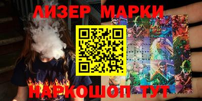 мескалин Гагарин