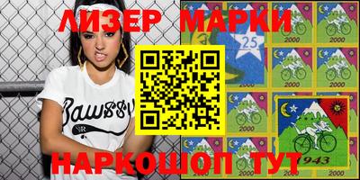 мдма Гатчина