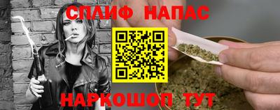 кокс Гай