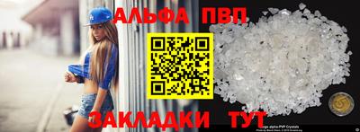 мескалин Гагарин