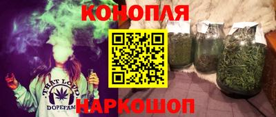 мдма Гатчина