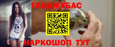 мдма Гатчина