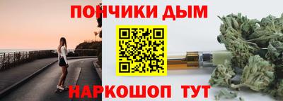 мескалин Гагарин