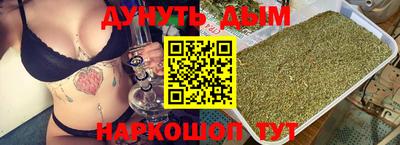 кокс Гай
