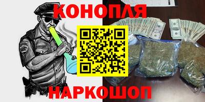 мдма Гатчина