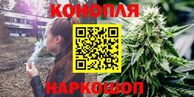 мескалин Гагарин