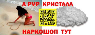 мдма Гатчина