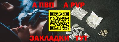мескалин Гагарин