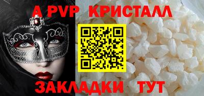 кокс Гай