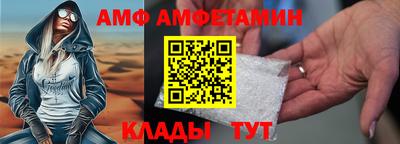 мескалин Гагарин