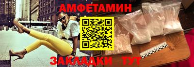 мескалин Гагарин