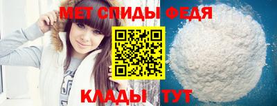 мескалин Гагарин