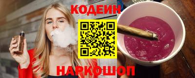 кокс Гай