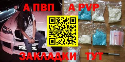 мескалин Гагарин