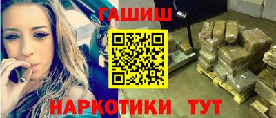 мдма Гатчина