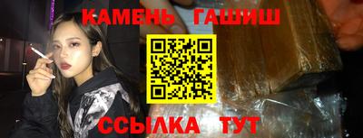 кокс Гай