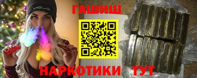 мескалин Гагарин