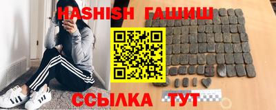 мдма Гатчина