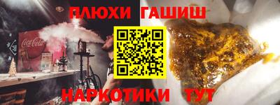 кокс Гай