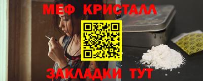кокс Гай