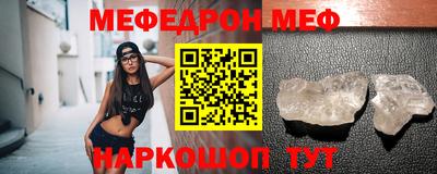 мдма Гатчина