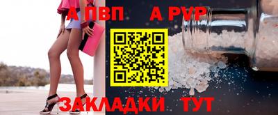 мескалин Гагарин